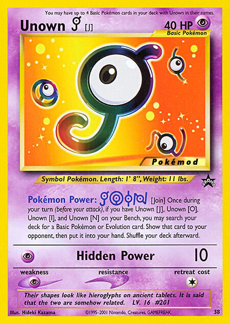 Commision of my Unown Forme Idea : r/pokemon