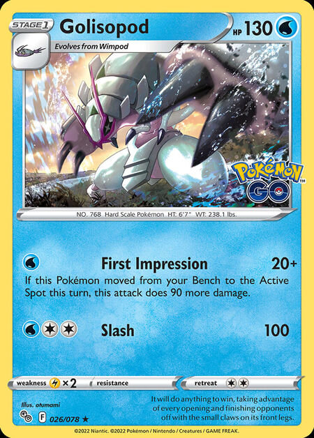 Golisopod PGO 26