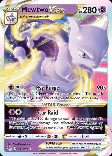 Mewtwo VSTAR PGO 31