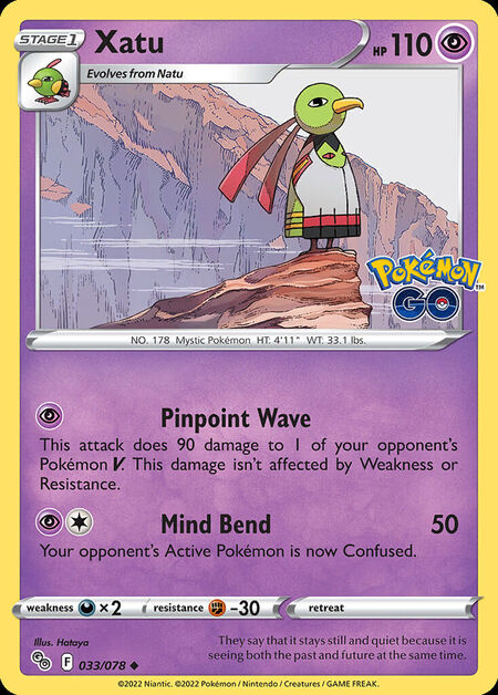 Xatu PGO 33