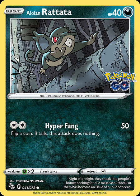 Alolan Rattata PGO 41