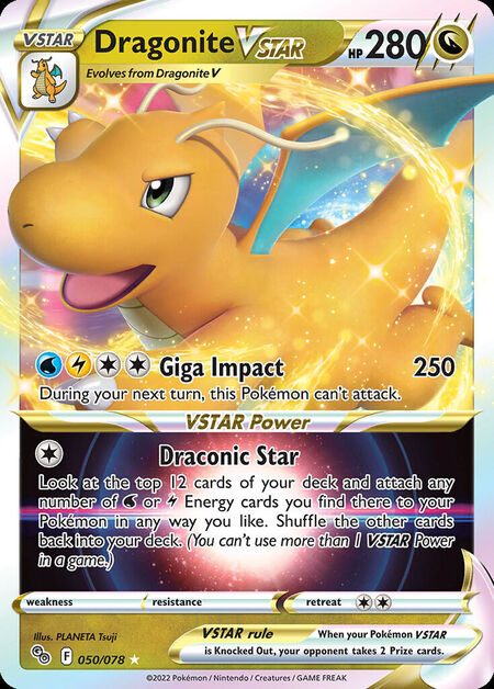 Dragonite VSTAR PGO 50