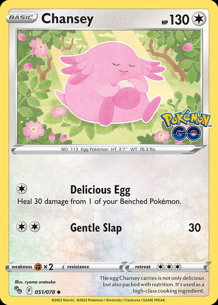 Chansey PGO 51