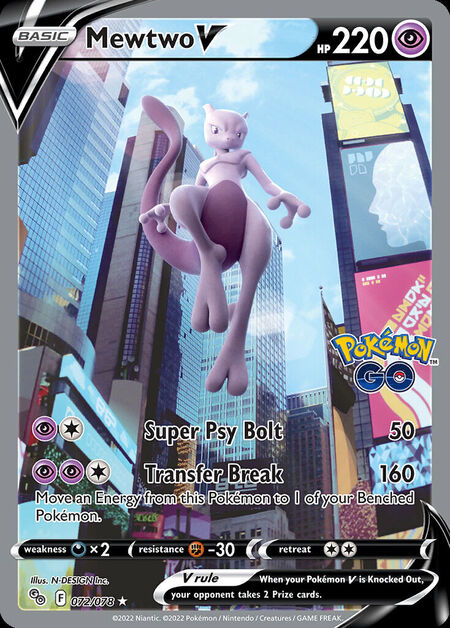 Mewtwo V PGO 72
