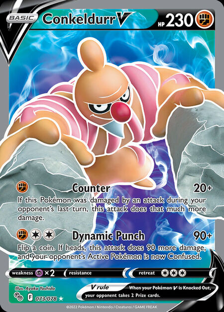 Conkeldurr V PGO 73