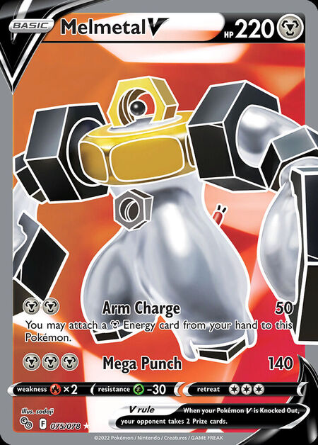 Melmetal V PGO 75