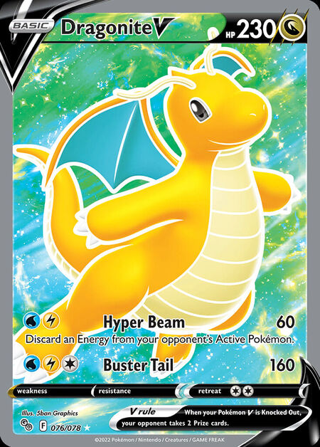 Dragonite V PGO 76