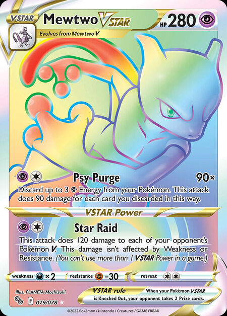 Mewtwo VSTAR PGO 79
