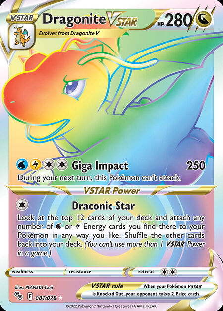Dragonite VSTAR PGO 81
