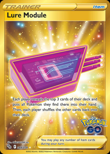 Lure Module PGO 88