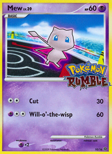 Mew RUMBLE 10