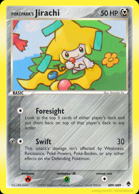 PokéPark's Jirachi PF 9