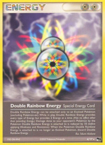 Double Rainbow Energy POP Series 5 4