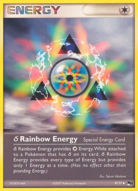 Delta Species Rainbow Energy POP Series 5 9