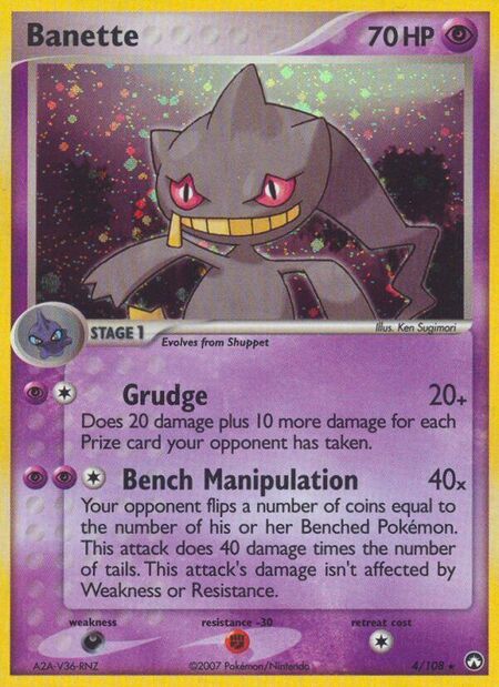 Banette Power Keepers 4