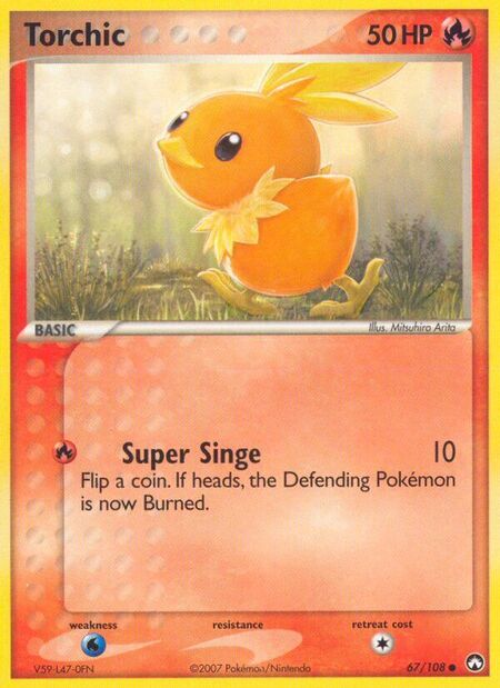 Torchic Power Keepers 67