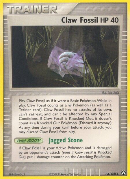 Claw Fossil Power Keepers 84