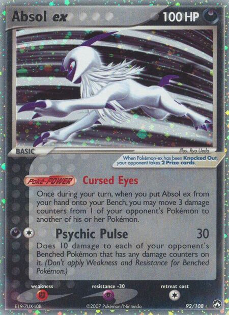 Absol ex Power Keepers 92