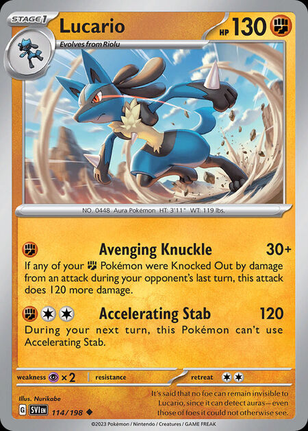 Lucario SVI 114