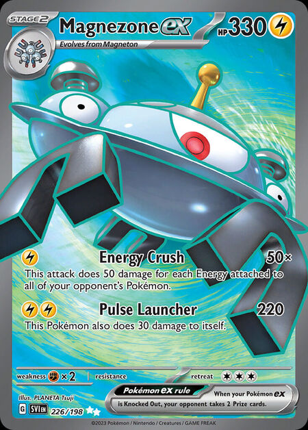Magnezone ex SVI 226