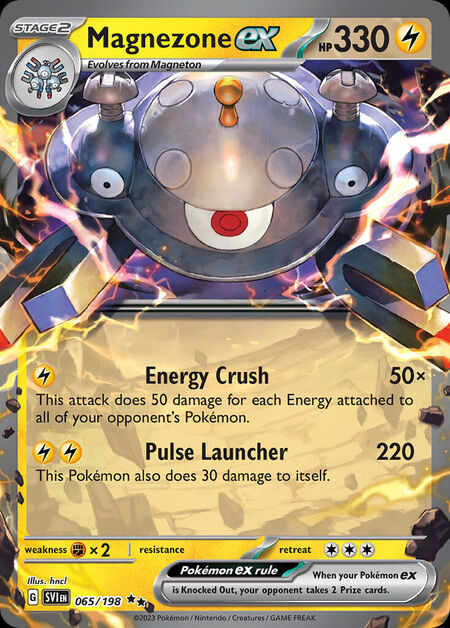 Magnezone ex SVI 65