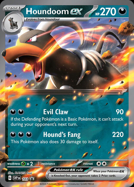 Houndoom ex SVP 103