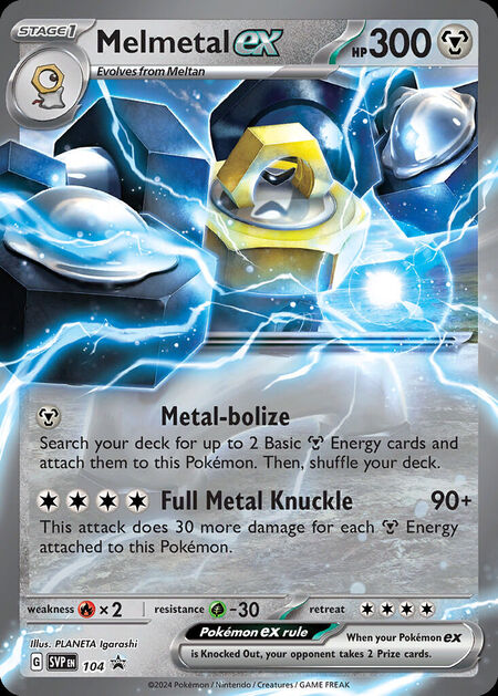 Melmetal ex SVP 104