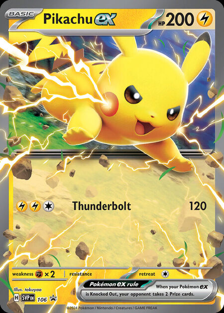 Pikachu ex SVP 106