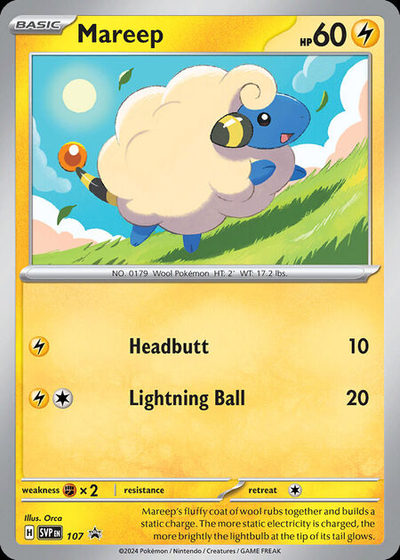 Mareep SVP 107