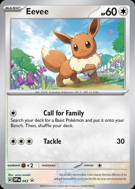 Eevee SVP 43