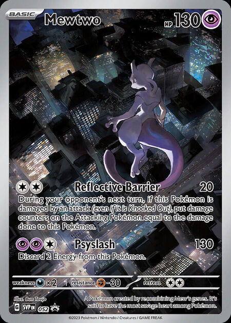Mewtwo SVP 52