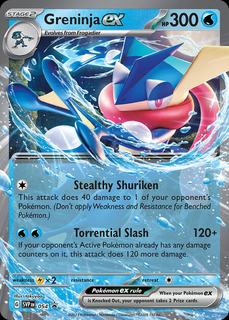 Greninja ex SVP 54