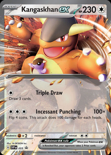 Kangaskhan ex SVP 55