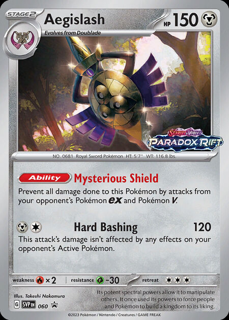 Aegislash SVP 60