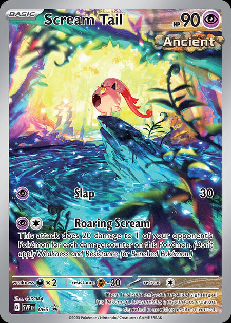 Scream Tail SVP 65