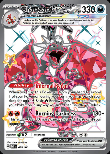 Charizard ex SVP 74