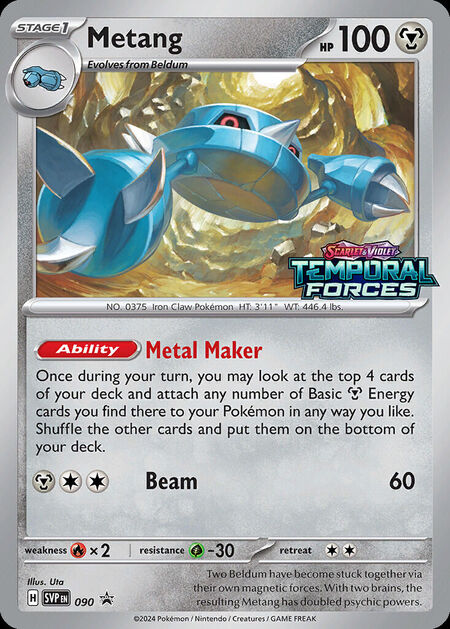 Metang SVP 90