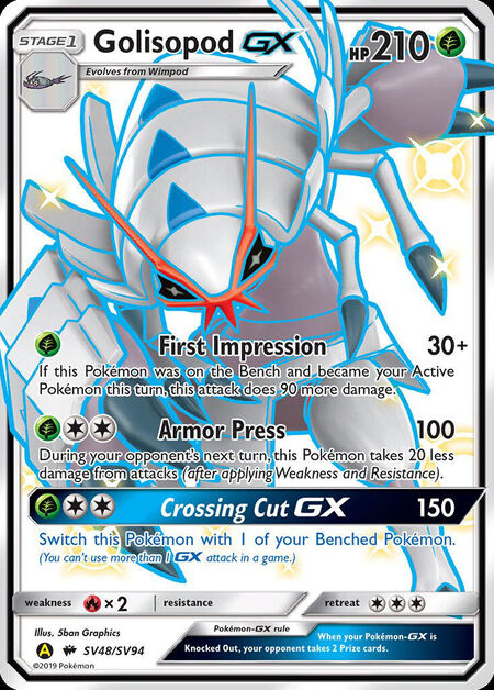 Golisopod-GX Shiny Vault SV48