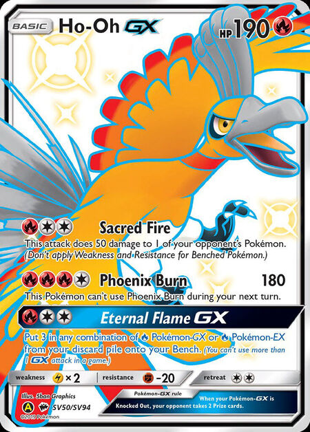 Ho-Oh-GX Shiny Vault SV50