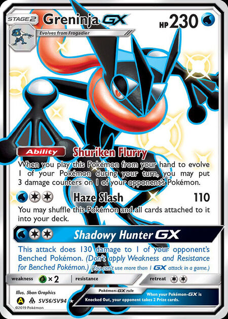 Greninja-GX Shiny Vault SV56