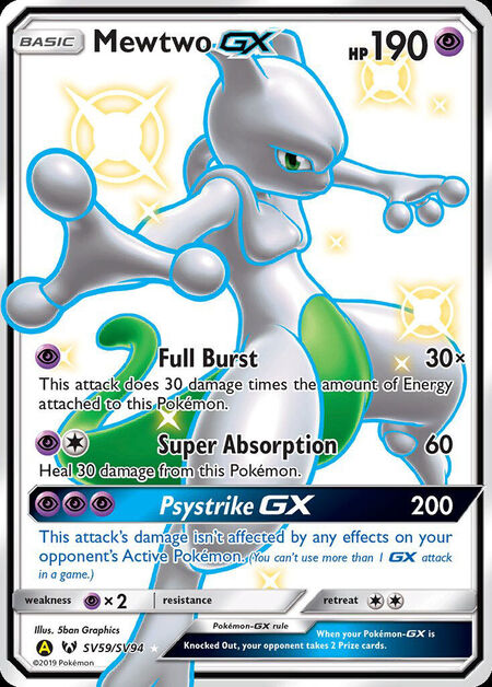 Mewtwo-GX Shiny Vault SV59