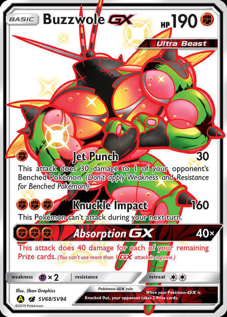 Buzzwole-GX Shiny Vault SV68