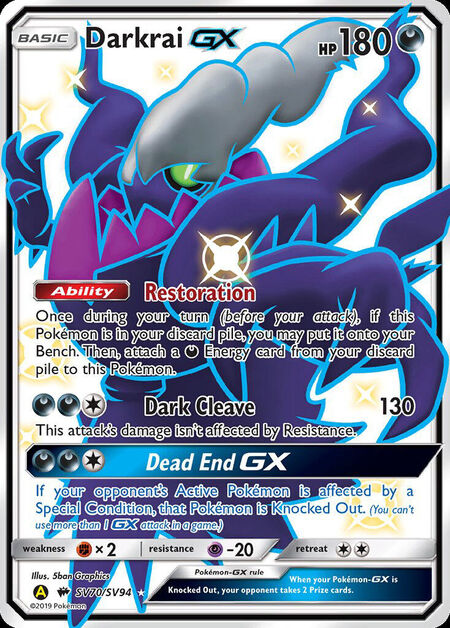 Darkrai-GX Shiny Vault SV70