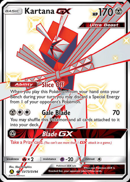 Kartana-GX Shiny Vault SV73