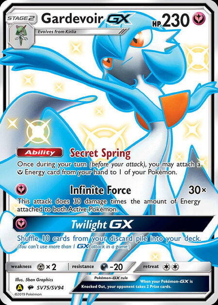 Gardevoir-GX Shiny Vault SV75