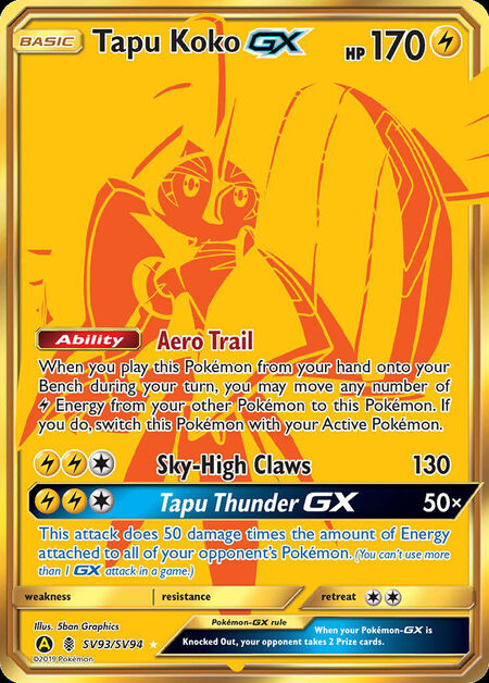 Tapu Koko-GX Shiny Vault SV93