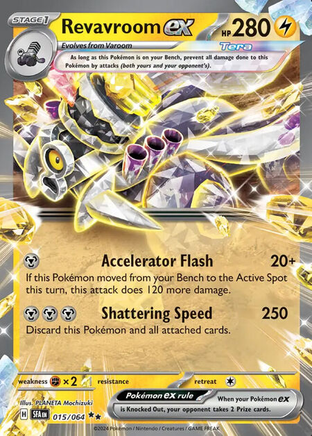 Revavroom ex SFA 15