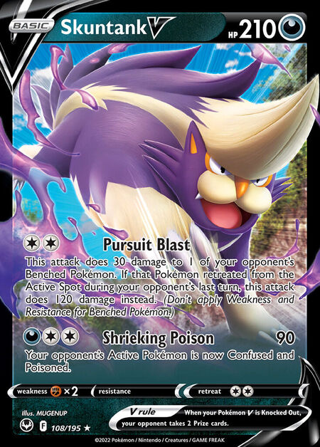 Skuntank V SIT 108