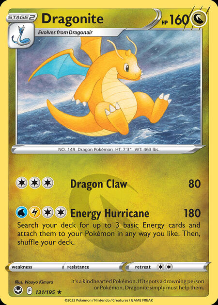 Dragonite SIT 131