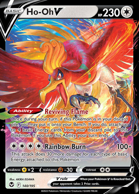 Ho-Oh V SIT 140